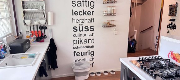 3 غرف نوم تاون هاوس في Cologne, Germany رقم 324308 6