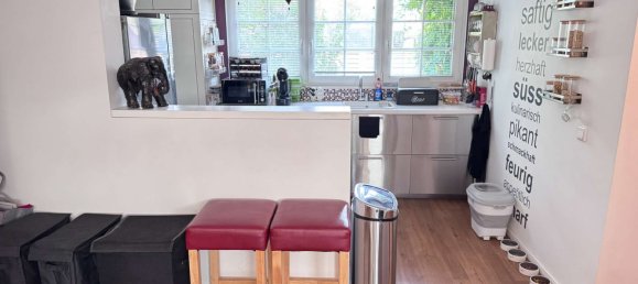 3 غرف نوم تاون هاوس في Cologne, Germany رقم 324308 3