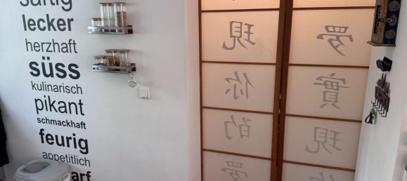 3 غرف نوم تاون هاوس في Cologne, Germany رقم 324308 7