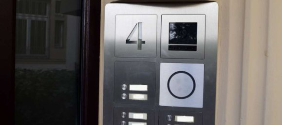 Дуплекс с 2 спальнями в Франкфурт на Майне, Германия № 63750 3