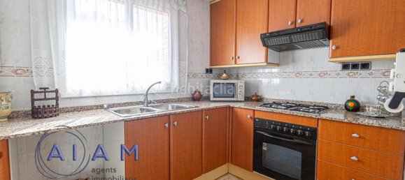 4 غرف نوم منزل في Santa Susanna, Spain رقم 105083 21