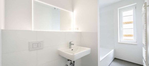 Дуплекс с 2 спальнями в Гамбург-Центр, Германия № 306443 15