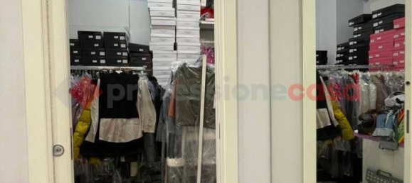 2غرفة عقار تجاري في Terracina, Italy رقم 341583 4