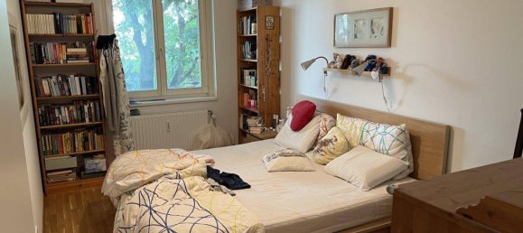 3غرفة شقة في Ottakring, Austria رقم 226808 11