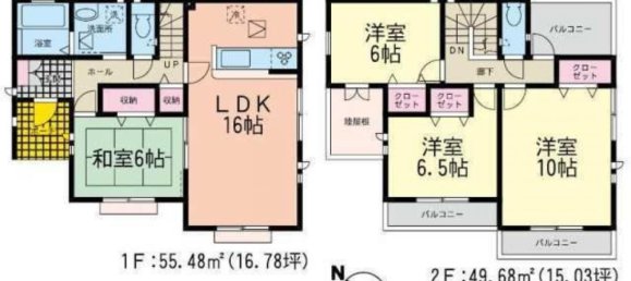 Casa de 4 dormitorios en Miyagi, Japan No. 7371 2
