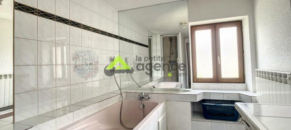 2 غرف نوم منزل في Gueret, France رقم 355057 9