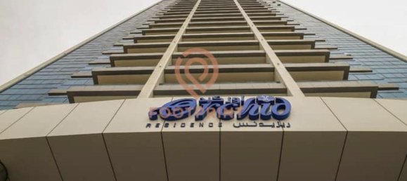 Apartamento de 1 dormitorio en Dubai Science Park, UAE No. 24373 15