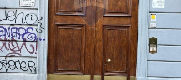 2-Zimmer Wohnung in Milan, Italy, Nr. 240576 2