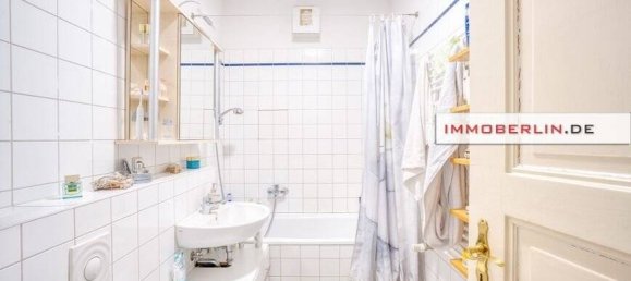 2غرفة شقة في Berlin, Germany رقم 109906 4