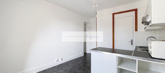 Студия в Париж, Франция № 125450 6