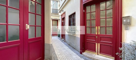 Студия в Париж, Франция № 125450 12