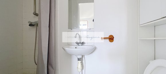 Студия в Париж, Франция № 125450 9