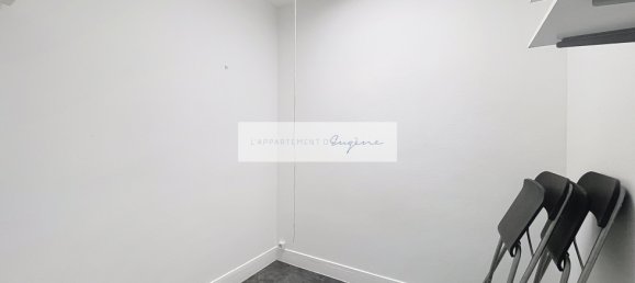 Студия в Париж, Франция № 125450 8