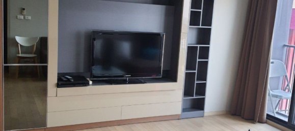 1 bedroom Condo in Noble Reveal Bangkok, Thailand No. 30147 2