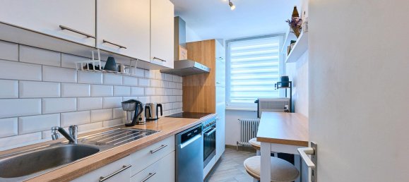 Квартира с 2 комнатами в Мюнхен, Германия № 263810 6