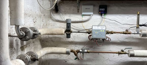 4 chambres Maison de ville à Kiel, Germany No. 228202 15