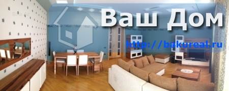3 bedrooms Apartment in Baku, Azerbaijan No. 957