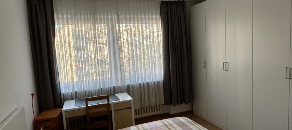 Квартира с 3 комнатами в Эрланген, Германия № 90918 7