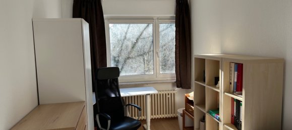 Квартира с 3 комнатами в Эрланген, Германия № 90918 6