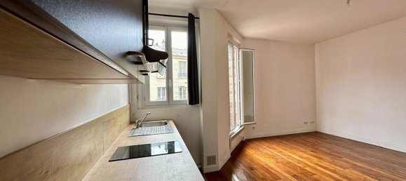 Студия в Париж, Франция № 282831 3