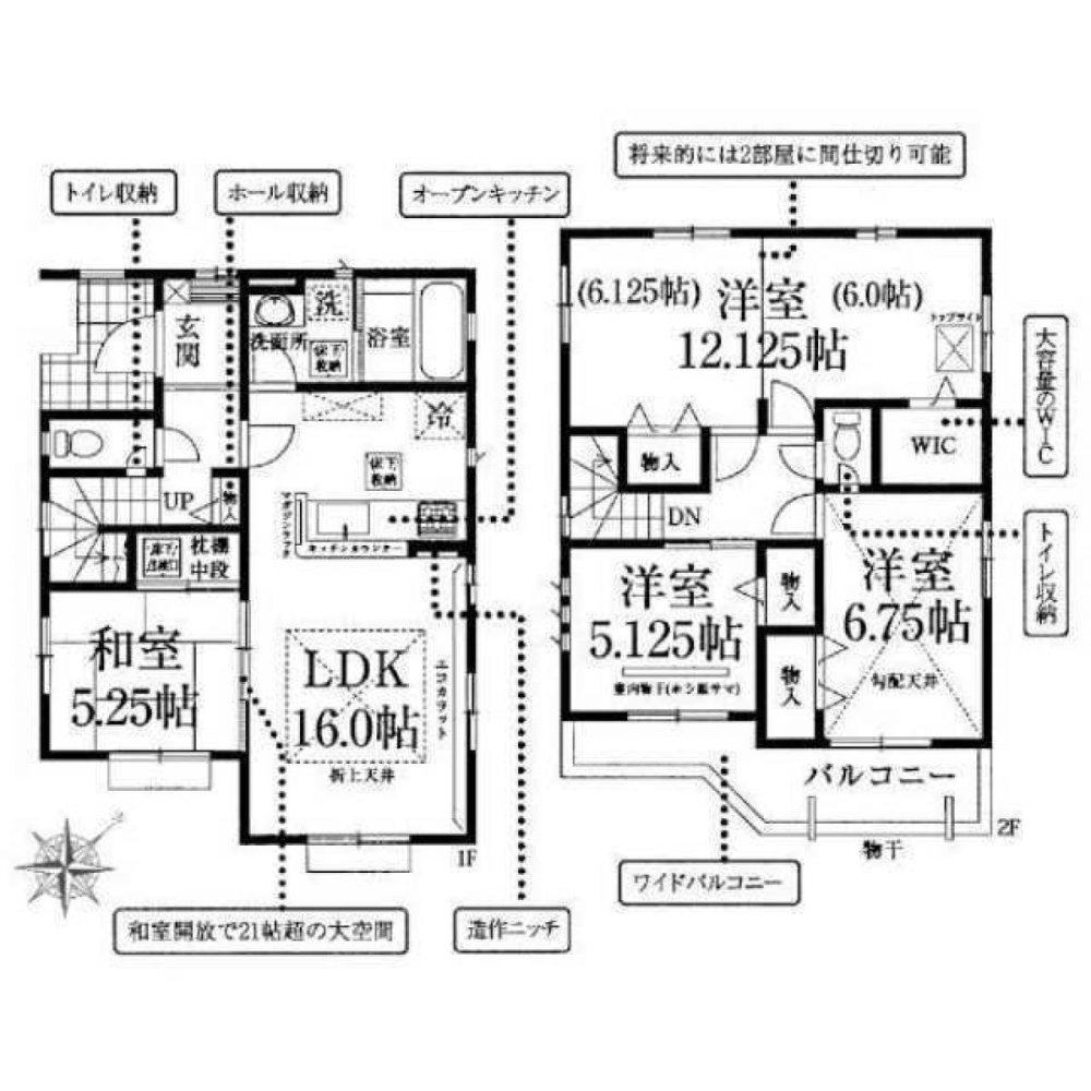 Casa de 4 dormitorios en Saitama, Japan No. 1907