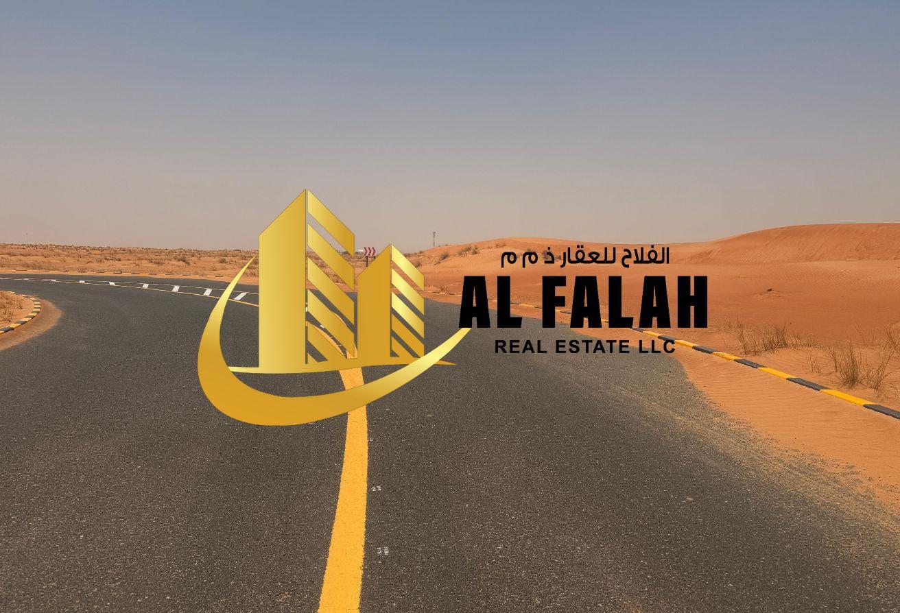 1673m² Land in Sharjah, UAE No. 106485