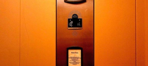 Квартира с 2 комнатами в Маргаретен, Австрия № 205030 10