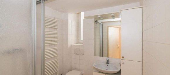 Квартира с 2 комнатами в Маргаретен, Австрия № 205030 4