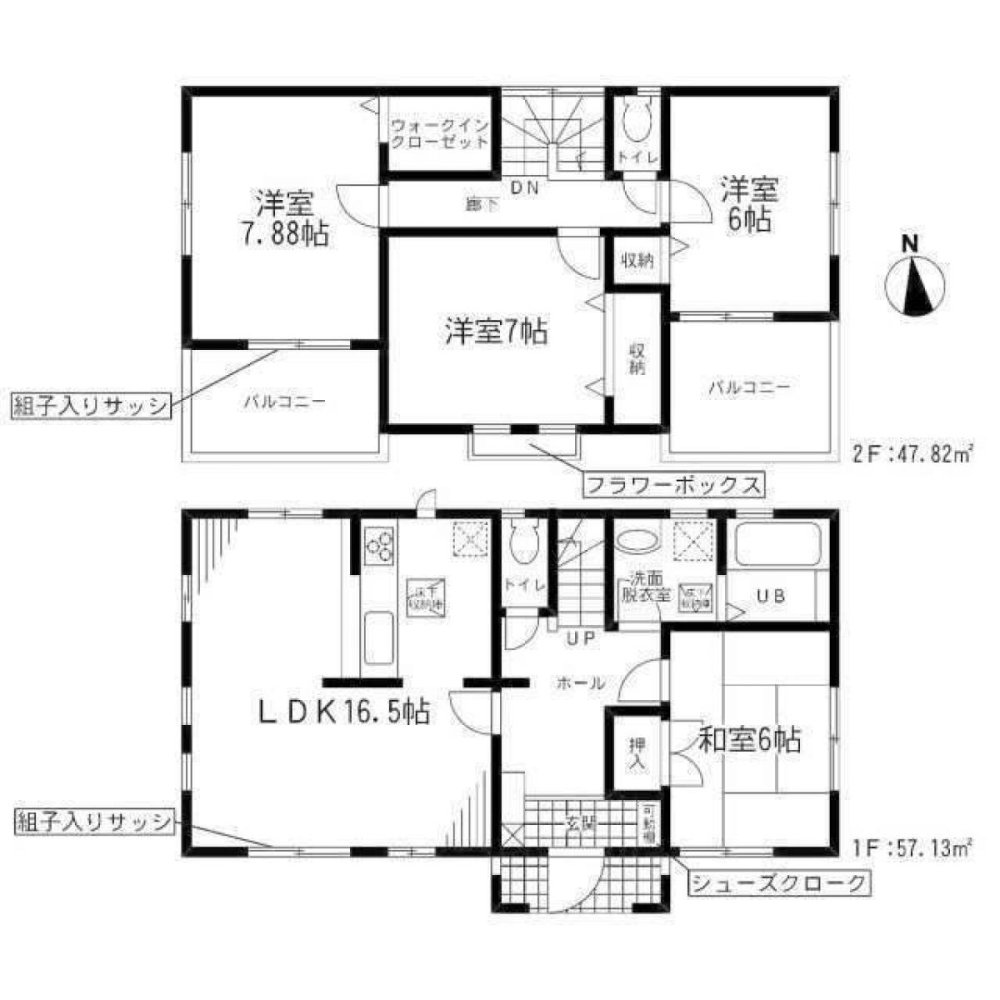 Casa T4 em Fukuoka, Japan N.º 8304