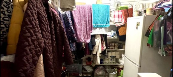 2 غرف نوم شقة في Saarbrucken, Germany رقم 246955 5