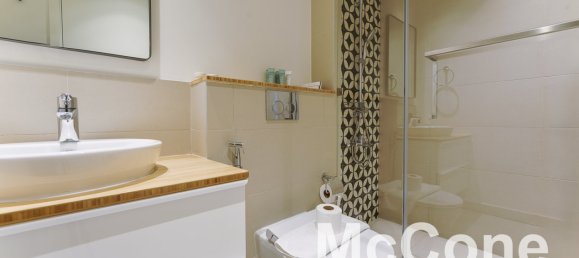 2 bedrooms Apartment in Dubai Hills Estate, UAE No. 25944 15