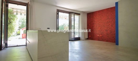 2 غرف نوم شقة في Cernusco sul Naviglio, Italy رقم 319173 10