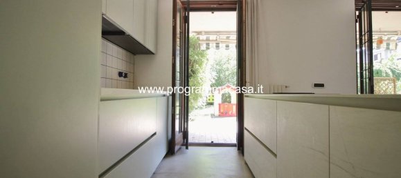 2 غرف نوم شقة في Cernusco sul Naviglio, Italy رقم 319173 11