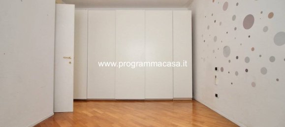 2 غرف نوم شقة في Cernusco sul Naviglio, Italy رقم 319173 24