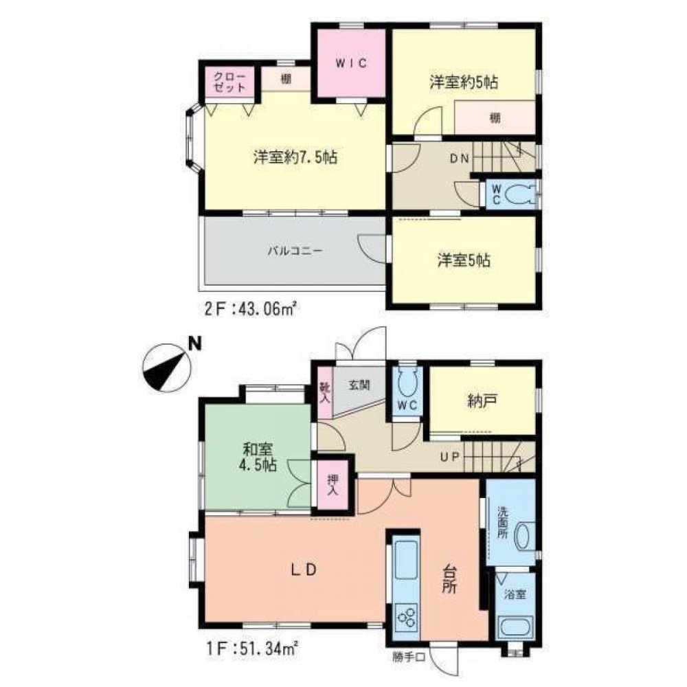 4 chambres Maison à Chiba, Japan No. 1950