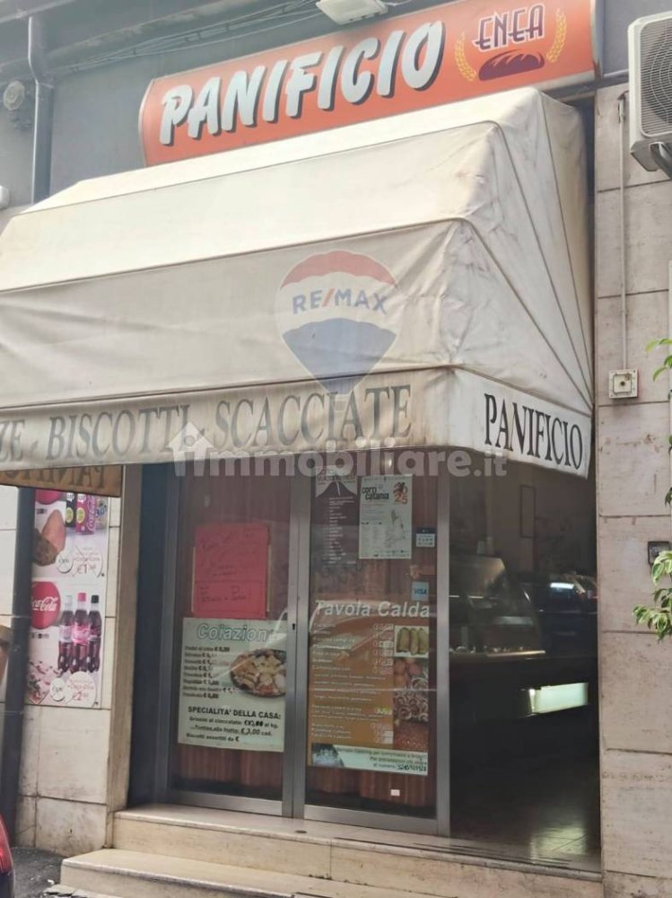 Коммерческая недвижимость с 2 комнатами в Катания, Италия № 259470