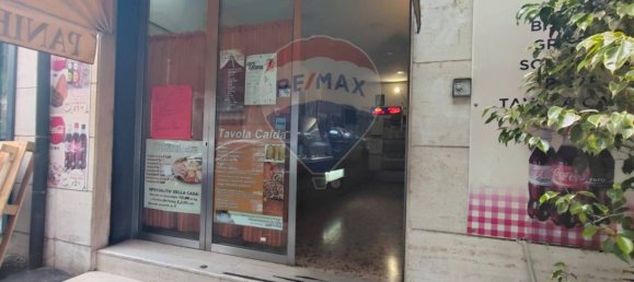 Коммерческая недвижимость с 2 комнатами в Катания, Италия № 259470 19