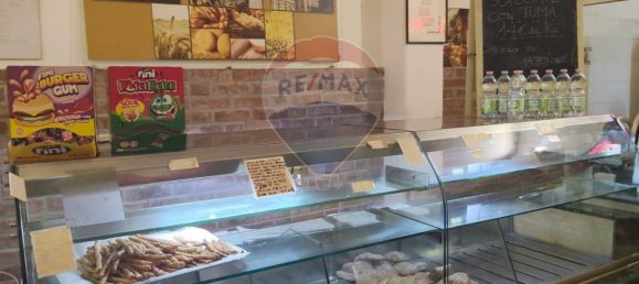 Коммерческая недвижимость с 2 комнатами в Катания, Италия № 259470 2