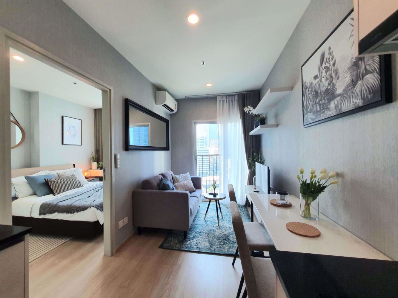 Apartamento com 1 quarto em condomínio em Huai Khwang, Thailand N.º 10134