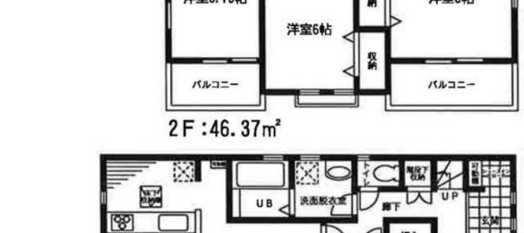 4 غرف نوم منزل في Tochigi, Japan رقم 4928 2