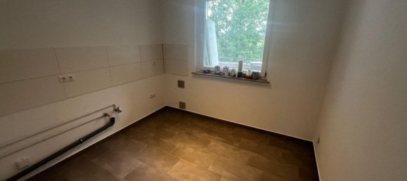 Квартира с 1 спальней в Франкфурт на Майне, Германия № 219466 7