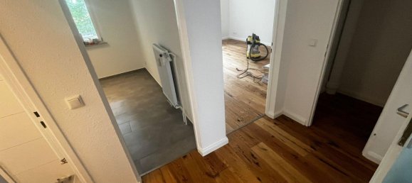 Квартира с 1 спальней в Франкфурт на Майне, Германия № 219466 8