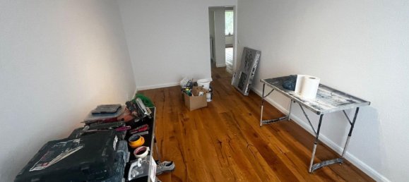 Квартира с 1 спальней в Франкфурт на Майне, Германия № 219466 5