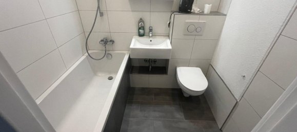 Квартира с 1 спальней в Франкфурт на Майне, Германия № 219466 2