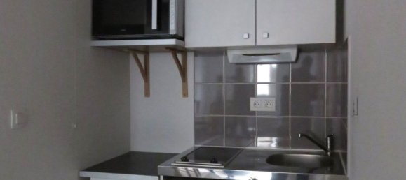 Квартира с 1 спальней в Лилль, Франция № 86506 5