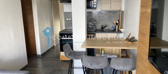 Квартира с 1 спальней в Фон-Ромё-Оделло-Вья, Франция № 324995 2