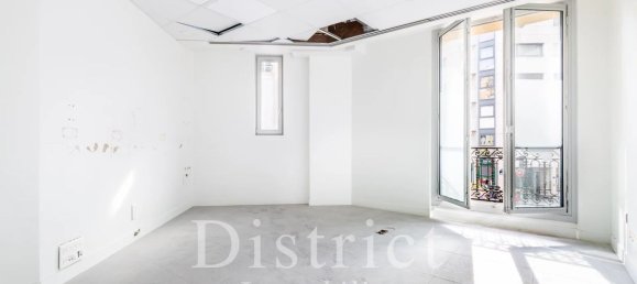 مكتب في Paris, France 81متر مربع رقم 118071 3