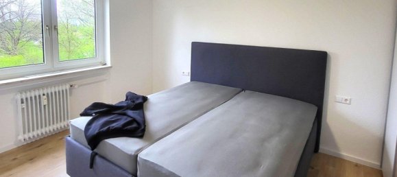 1 غرف نوم شقة في Heidenheim, Germany رقم 267768 6