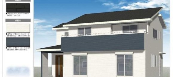 4 Schlafzimmer Haus in Tochigi, Japan, Nr. 9209 2