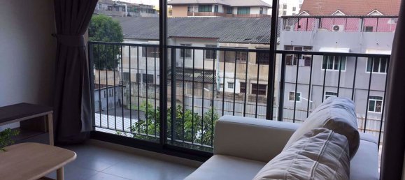 1 Schlafzimmer Eigentumswohnung in Lat Phrao, Thailand, Nr. 4853 2
